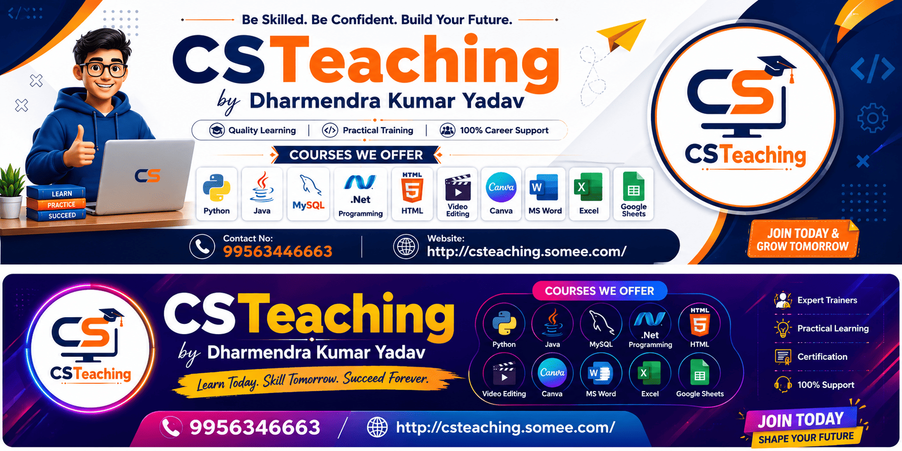 CSTeaching Banner